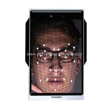 Facial Recognition Door Access